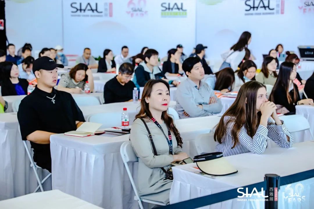 2024 SIAL 西雅國際食品展（上海