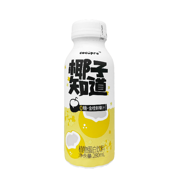 SIAL西雅國(guó)際食品展