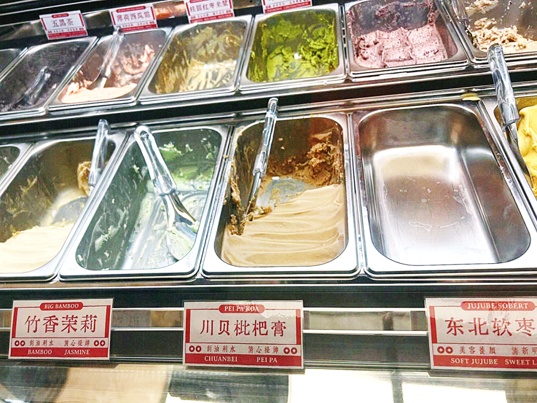 中藥冰淇淋賣(mài)斷貨