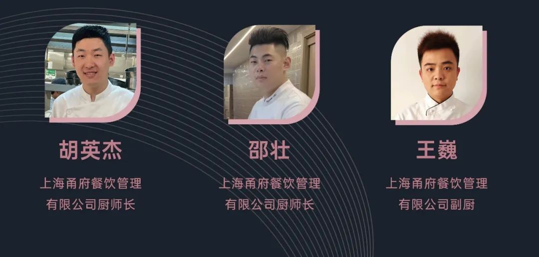上海隊(duì)