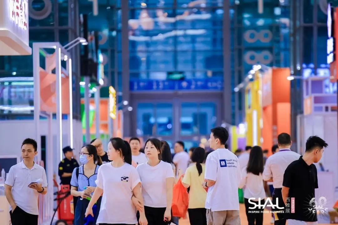 SIAL西雅國(guó)際食品展
