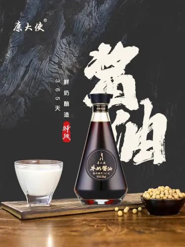第二十屆SIAL創(chuàng)新大賽金銀銅獲獎產(chǎn)品