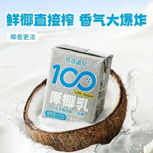 SIAL西雅國(guó)際食品展