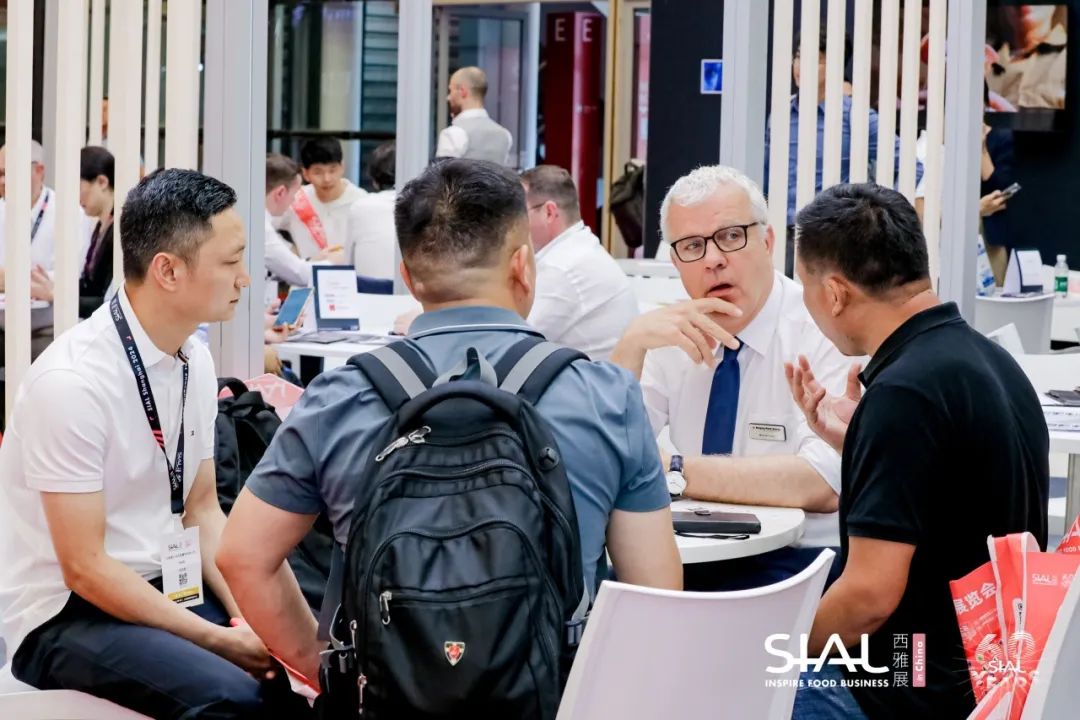 2024 SIAL 西雅國際食品展（上海