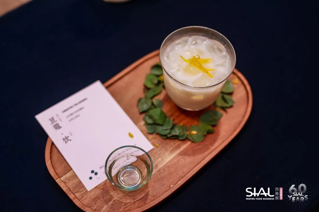 SIAL西雅展（深圳）