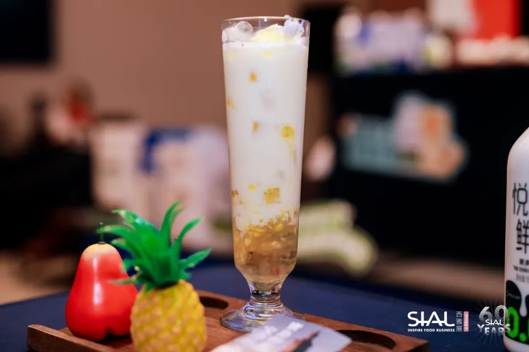 SIAL西雅展（深圳）