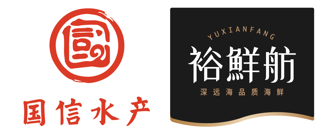 青島國信藍色硅谷發(fā)展有限責任公司