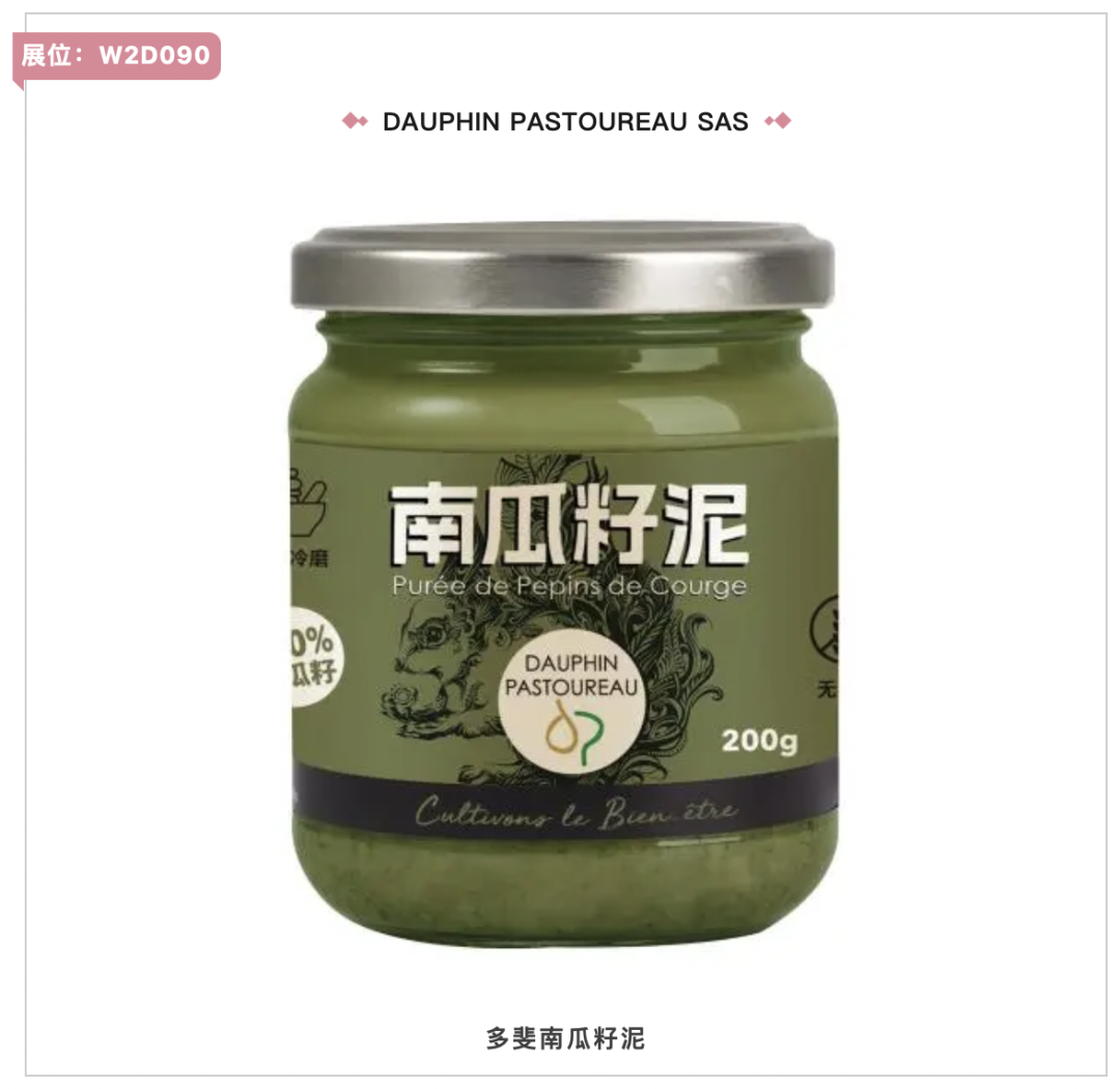 入圍產品名單