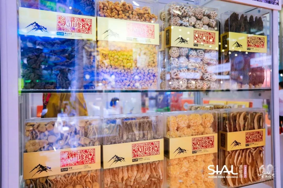 2024 SIAL西雅國際食品展（深圳）