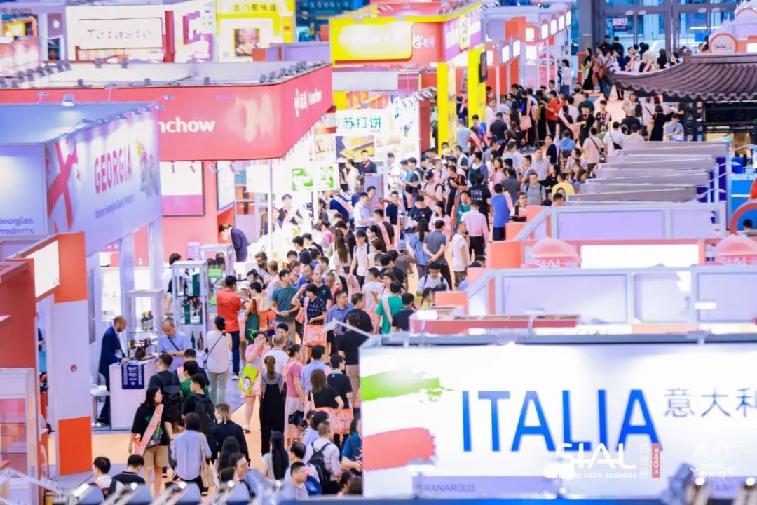 2024 SIAL西雅國際食品展（深圳）