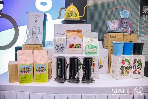 SIAL 零食節